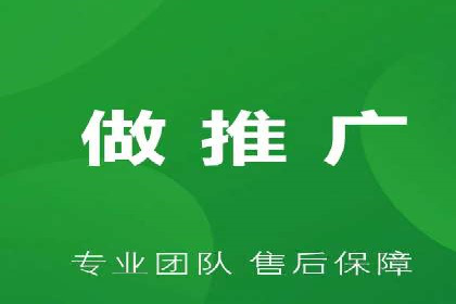 某企业微信信息流广告投放全流程解析